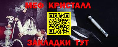 спиды Чебоксары