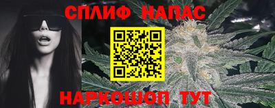 спиды Чебоксары