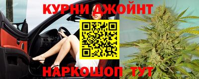 кокаин Чапаевск
