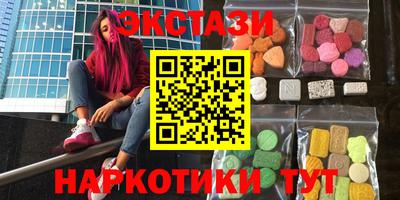 спиды Чебоксары